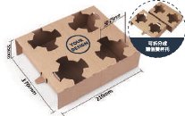 Cup Holder (For 4pcs)